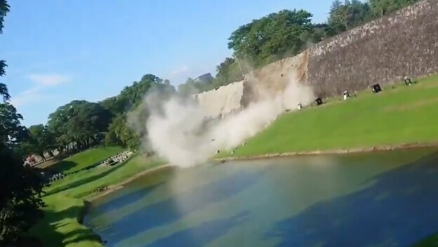 Potres jakosti 7.1 u Japanu