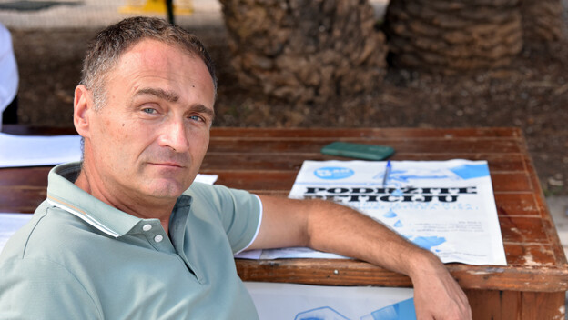 Hrvoje Mratinić