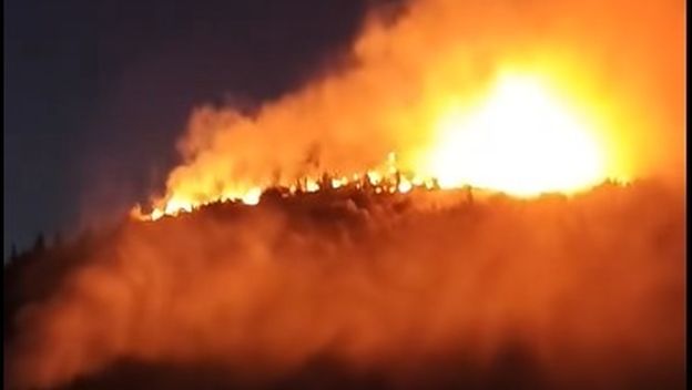 Požar na Vidikovcu Čelnika u Dragama