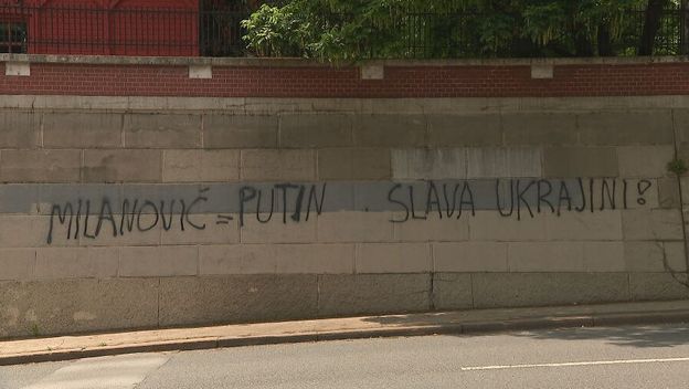 Grafiti protiv Milanovića sa ustaškim obilježjima u Zagrebu, ilustracija - 2