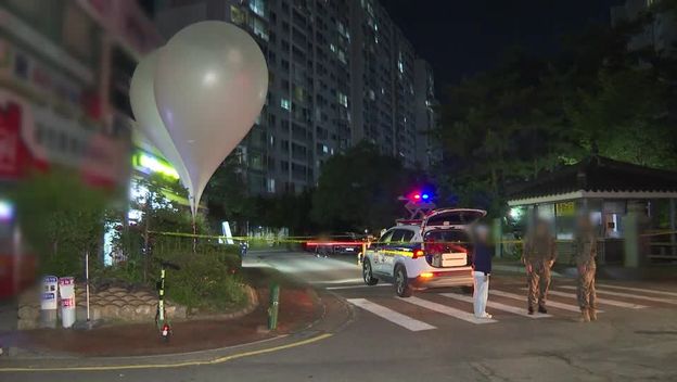 Sjeverna Koreja opet pustila balone pune smeća - 1