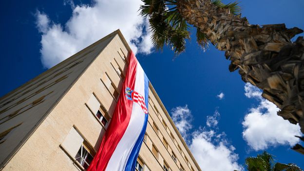 Hrvatska zastava na Banovini
