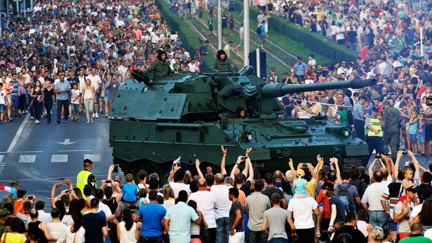 Mimohod iz 2015. godine