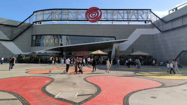 Arena Centar