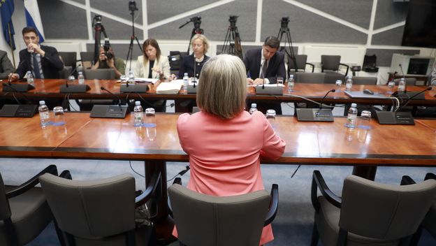 Saborski Odbor za pravosuđe