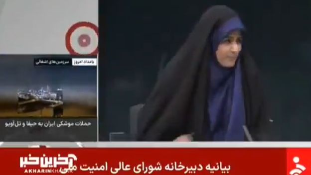 Izraelska vojska izvršila napad na iransku državnu televiziju