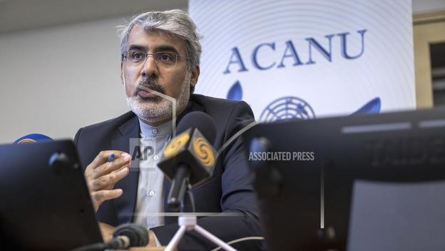 Ali Bahreini, veleposlanik Islamske Republike Iran pri UN-u