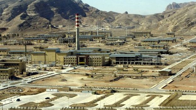 Iransko nuklearno postrojenje Isfahan