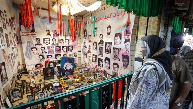 Mural poginulih u iranskim ratovima od revolucije na ovamo