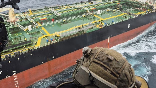 Tanker Tagor