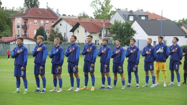 Hrvatska U-21 reprezentacija