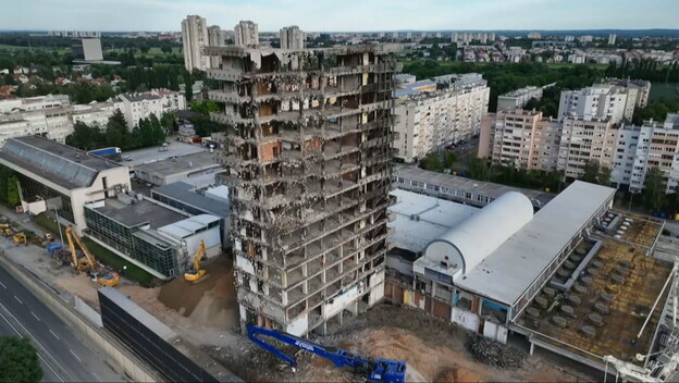 Vjesnik - 1