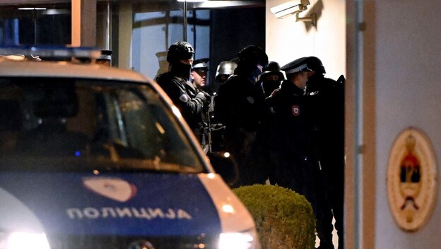 Ilustracija; Policija u Sarajevu