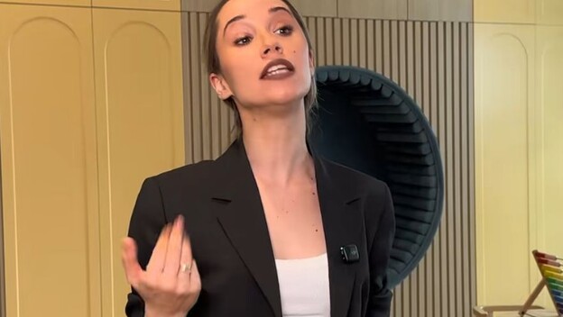 Mamadžerica