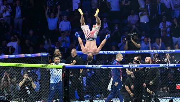 Justin Gaethje