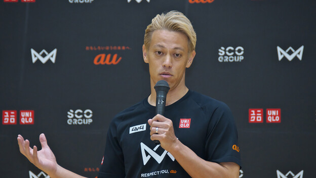 Keisuke Honda