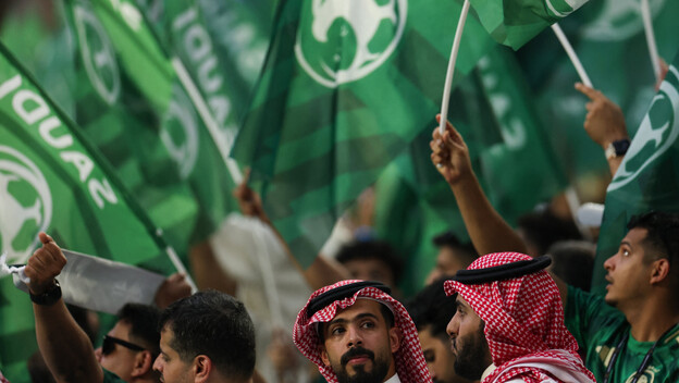 Saudijska Arabija