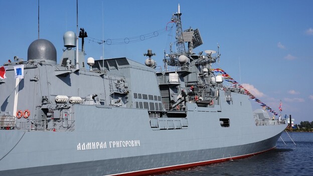 Fregata Admiral Grigorovič