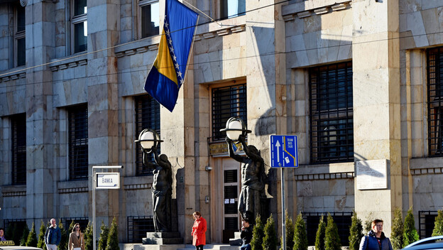 Centralna banka BiH