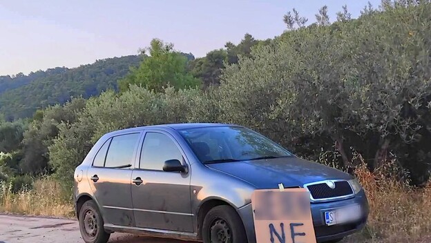 Natpis na Hvaru