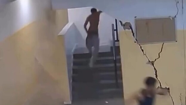 Potres u Venezueli