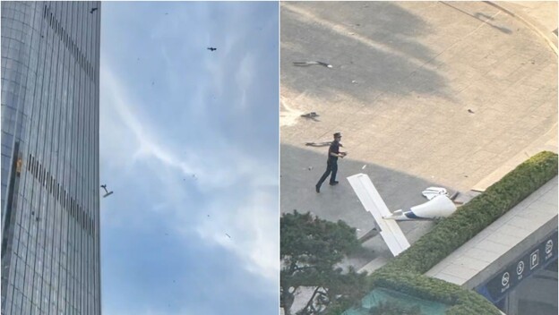 Srušio se avion u Pekingu