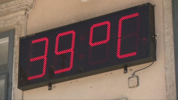 Visoke temperature