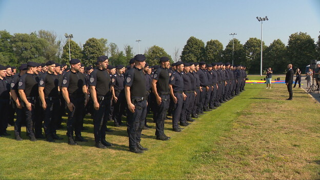 Dan pravosudne policije