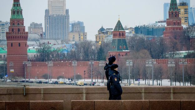 Panorama središta Moskve (Foto: AFP)