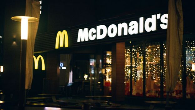 Restoran brze hrane „McDonald's“