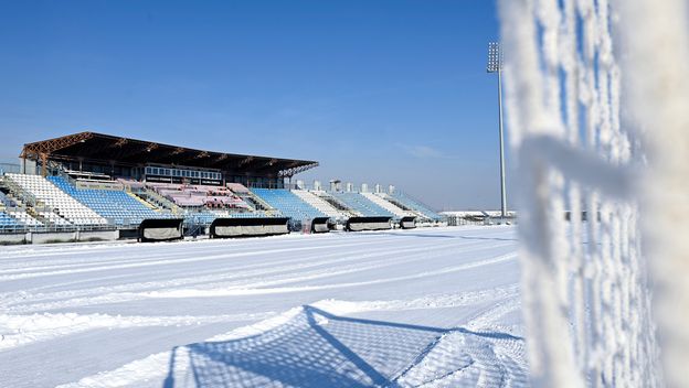 Stadion u Velikoj Gorici