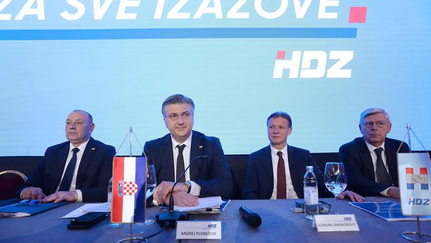 Sjednica Nacionalnog odbora HDZ-a