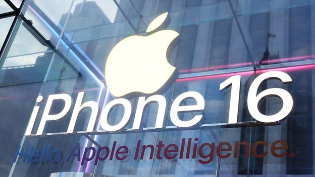 Appleova trgovina, ilustracija