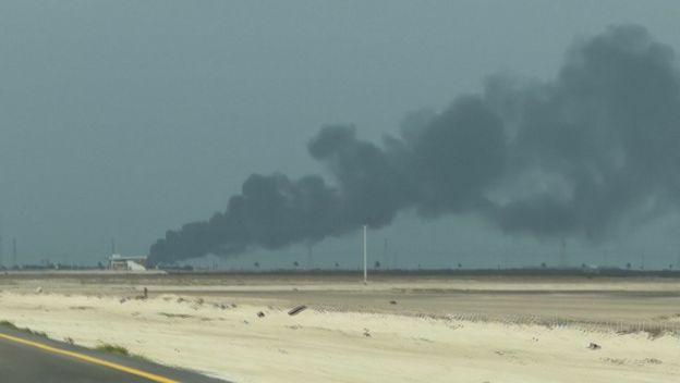 Nagli porast cijena energenata - 1