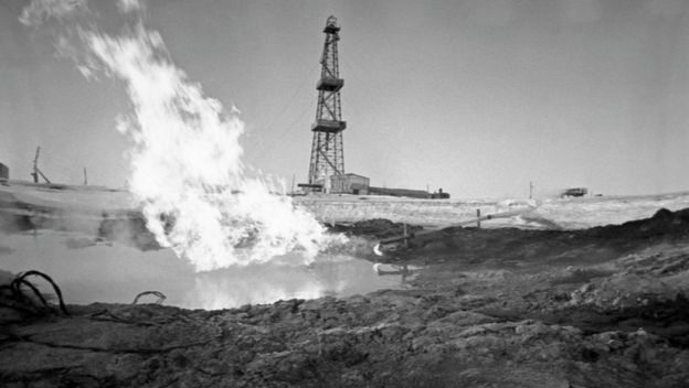 Bušotina broj 7 - 2