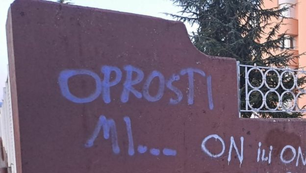 Neobična dopuna grafita u zagrebačkoj Dubravi