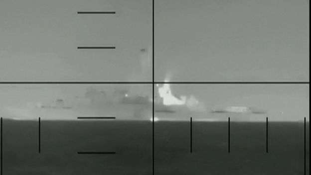 SAD potopio iranski brod