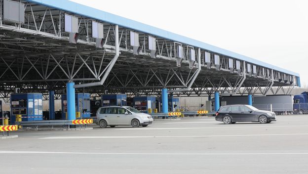 Granični prijelaz Bajakovo