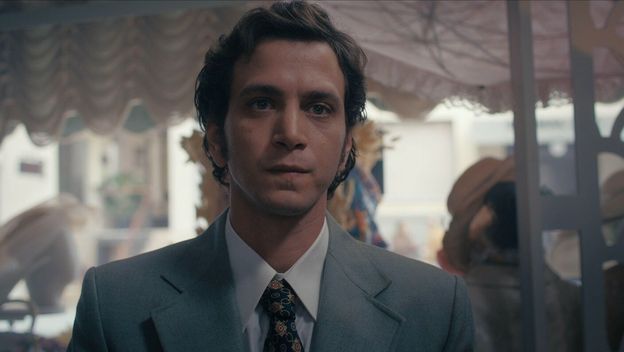 Serija ''Muzej nevinosti''