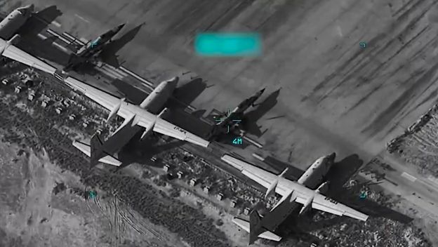 SAD objavio snimku napada na iranske avione