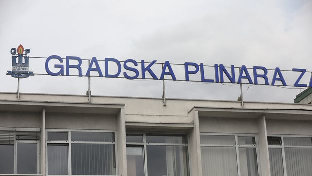 Gradska plinara