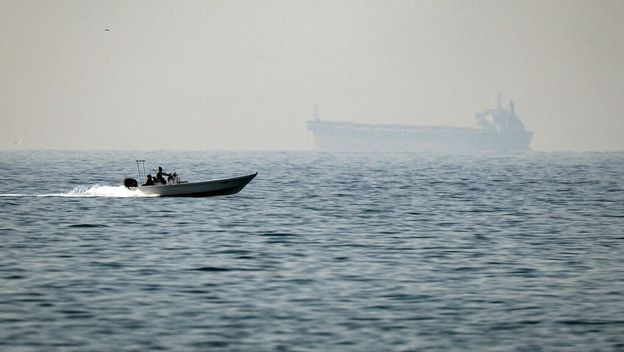 Hormuški tjesnac, ilustracija