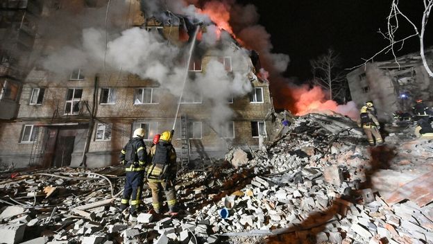 Uništena zgrada u Harkivu