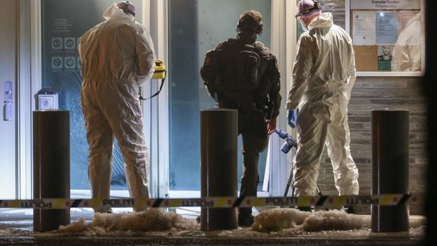 Istražitelji na mjestu eksplozije