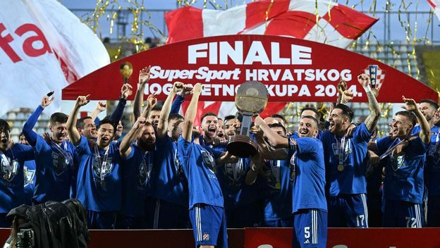 Dinamo je Kup posljednji put osvojio 2024. godine