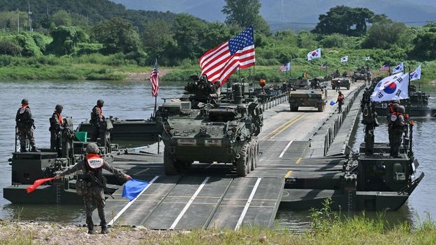 Vojna vježba Štit slobode