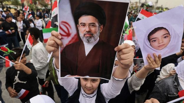 Ajatolah Mojtaba Hamenei