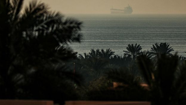 Tanker u blizini Hormuškog tjesnaca