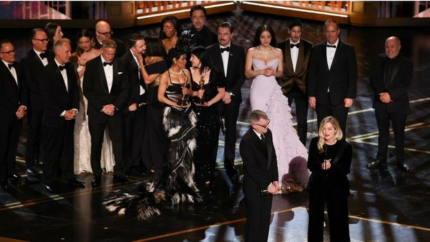 Dodjela nagrade Oscar 2026.