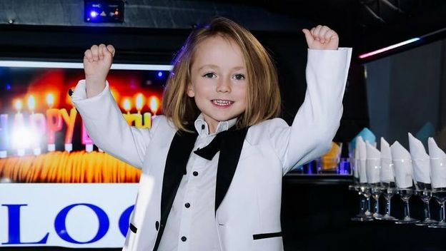 Maja Šuput na Instagramu, Bloom Tatarinov